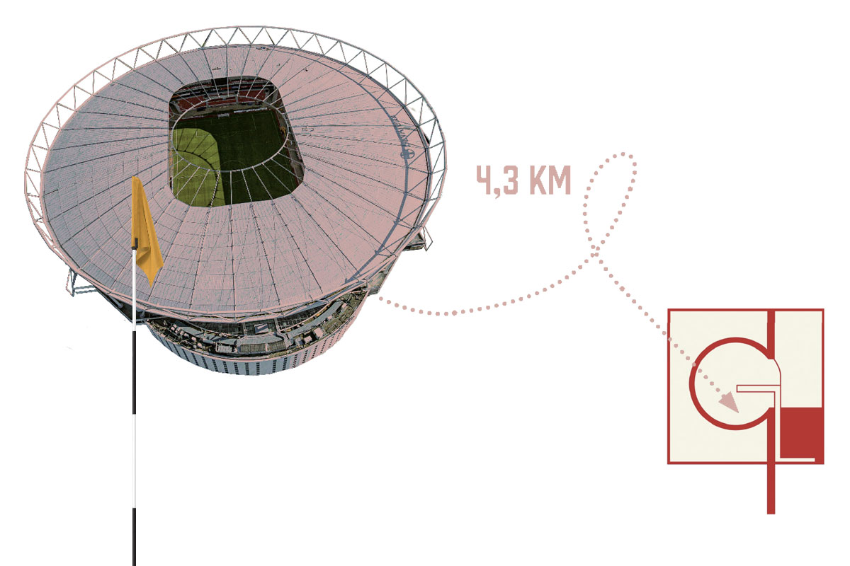 02: BAYARENA - GOLFCLUB LEVERKUSEN – LEVERKUSEN